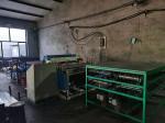 CE Water Cooling 2500mm Reinforcing Mesh Welding Machine