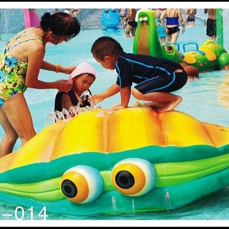 Fiberglass Water Playground Equipmentv Spray Shell Aqua Play Fiberglass