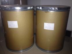 Wholesale Vitamin B4 vitamin low price from China from china suppliers