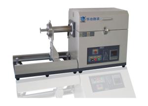 Wholesale Auto Sliding Microwave Tube Furnace HY-ZGS1512 With Fast Heating / Cooling Rates from china suppliers