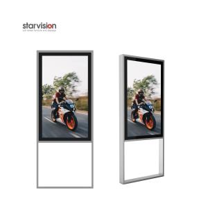 Wholesale 75 Inch OOH Display Electronic Advertising Display With Chilled Glass AR Coating from china suppliers