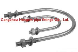 Wholesale U bolt muffler pipe clamp for car from china suppliers