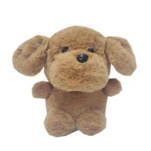 Wholesale Educational 16cm 6.3in Recording Plush Toy Valentine'S Day Stuffed Animal Dog from china suppliers