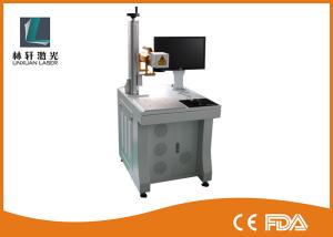Wholesale Optical Fiber Laser Marking Machine Metal Barcode Printer Machine Good Flexibility from china suppliers