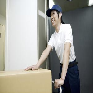 Wholesale Sagawa Express Air Cargo Special Delivery Fixed Slot Full Sagawa Tracking from china suppliers