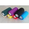 Buy cheap tape Cohesive Vet Wrap Custom size Strong nonwoven Elastic Bandage from wholesalers