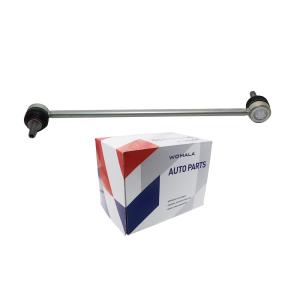 Wholesale Stabilizer Link LR024474 Front Suspension for Range Rover Sport LR4 from china suppliers