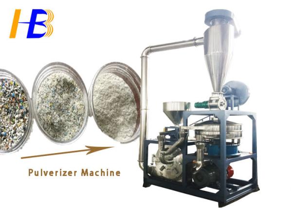 Mesh / Micron Size MDPE Plastic Pulverizing Machine , 50 - 300kg/h Plastic