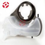 Car Parts C2S46861 Cooling System For Jaguar X-Type Coolant Expansion Tank