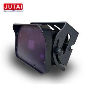 Wholesale 24GHz Doppler Microwave Radar Motion Sensor For Industrial Fast Speed Gates from china suppliers