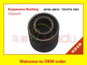 Wholesale Rear Lower Suspension Arm Rubber Bush OEM 48706-28010 Sample Available from china suppliers