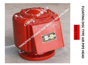 Wholesale M4-Type Air Vent Head For Fresh Water Tank Model Fkm-150 Material Cast Iron Dn 150 from china suppliers