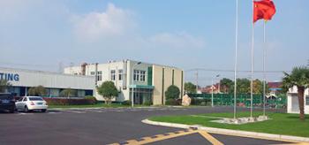 Shanghai EC Global International Trading Co., LTD.