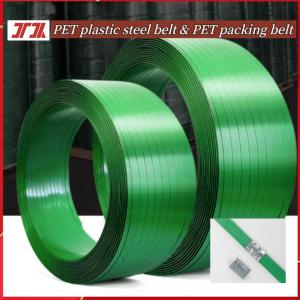 Wholesale Wholesale environmentally friendly PET plastic steel strapping PET strapping packaging materials for pneumatic balers from china suppliers