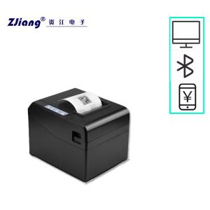 Wholesale FCC CE POS Reciept Bluetooth Thermal Printer 80mm 203dpi from china suppliers