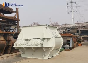 Wholesale Tile Adhesive Dry Mortar Mixer Machine Putty Powder Twin Shaft Concrete Mixer from china suppliers