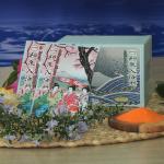 Bathing Eczema Relief Therapeutic Bath Salts