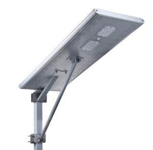 Wholesale Aluminum Alloy Remote Control Ip65 50W 100W 150W All In One Solar LED Street Light from china suppliers