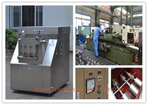 Wholesale SUS304 Stainless Steel Two Stage Homogenizer , Food Homogenizing Machine from china suppliers