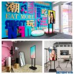 32 43 Inch Tiktok Youtube Broadcast Equipment Mobile Phone Projector Screen