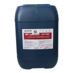 Two Components Metal Pretreatment Chemicals For Cleaning Iron Adjusted To The
