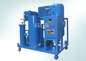 Wholesale UCO Purification Cooking Oil Purification Machine Stainless Steel Anti Corrosion from china suppliers