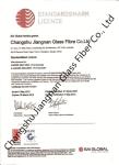 100 % Fiberglass cloth Emergency Fire Blanket Prices Fire Blanket 1mx1m Home