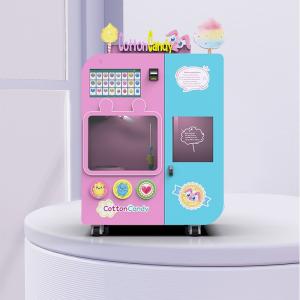 Wholesale Outdoor 220V Fairy Floss Vending Machine GPS Positioning Remote Control from china suppliers