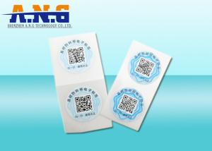 Wholesale Disposable Self Adhesive Rfid Tag Sticker/25mm High Frequency Rfid Tags ISO14443 from china suppliers