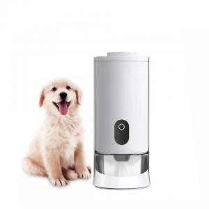 Wholesale Smart Wifi Remote Control Pet Feeder for Cats and Dogs 2023 Portable Automatic Feeding from china suppliers