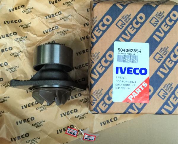 Italy IVECO diesel engine parts,Iveco generator accessories,water pump for Iveco