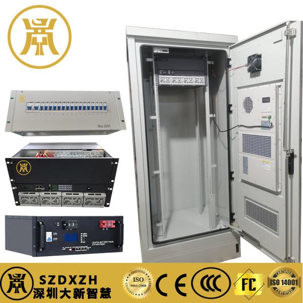 IP55 Outdoor Comprehensive Communication Cabinet Used For Telecommunications