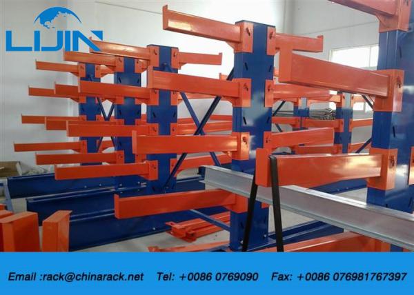 Warehouse Cantilever Storage Racks 200-2500kg / Arm Load Long Section Steel