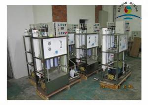 Wholesale RO Marine Fresh Water Generator Seawater Desalination Plant / Reverse Osmosis from china suppliers