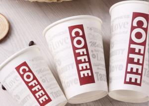 Wholesale Single Wall White Paper Coffee Cups With Lids FDA Approved Paper Materials from china suppliers