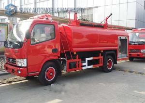 Wholesale 5000 L Water Sprinkle Fire Fighting Vehicle Dongfeng Chassis 4*2 Drive from china suppliers