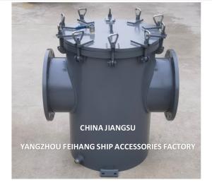 Wholesale Supply Marine Seawater Pump Seawater Filter With Rubber, Inhalation Seawater Filter AS350 CB/T 497-94 -Feihang Marine from china suppliers