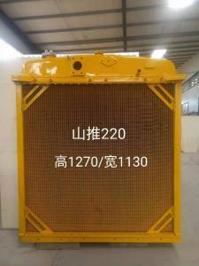 Wholesale OEM 154-03-C1001 Facebook Pint Radiator Assy For Shantui Dozer SD22 from china suppliers