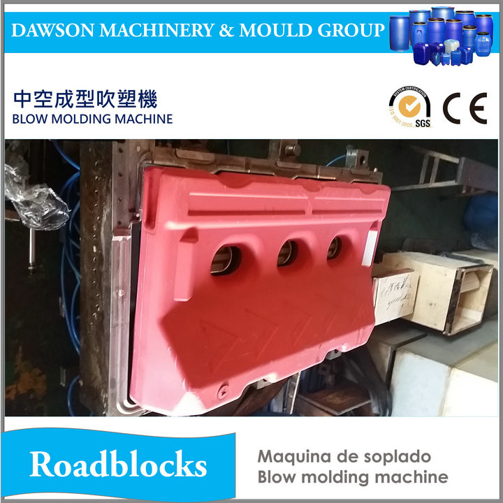 120L ABLD100 HDPE Extrusion Blow Molding Machine with Moog Parison for Insulation Containers