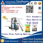 Taichuan 99% high accuracy verical weigher washing powder packing machine