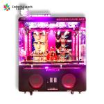 Colorful Park Game Machine Manufacturer Coin-Operated Gift Game Machine Crane