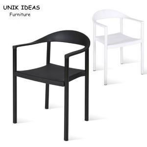 Wholesale Lounge Outdoor Leisure Chair With Armrest PP Plastic White Black Stacking 35x42x78 CM from china suppliers