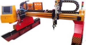 Wholesale Heavy Duty Gantry type CNC Cutting Machine from china suppliers