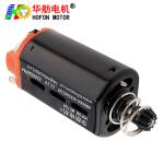 Hofon HF480WA-N35M150 Short shaft High Torque 11.1V 31000RPM DC Carbon brush