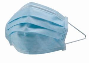 Wholesale Antibacterial Face Mask Surgical Disposable Personal Protective Equipment Mask from china suppliers