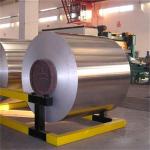 204CU Stainless Steel Coil Annealed Soft Deep Drawn Grade Cold Rolled 2B UNS