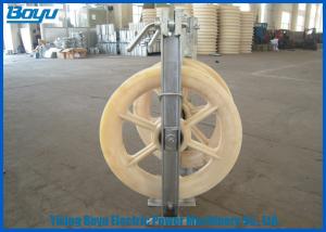 Wholesale 830x110 Single Nylon Wheels Diameter 830mm Load 30kN Bundled Conductor Pulley Under 630mm2 Conductor from china suppliers