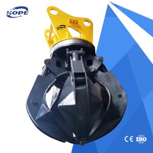 Wholesale Yelllow Alloy Steel Digger Lotus Grabber For Excavator Komatsu Doosan Sany Xcmg Lonking Liugong from china suppliers