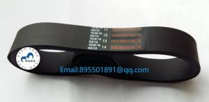 Wholesale ATM NCR Parts 5877 Presenter Belt 009-0023835/445-0023835 Transport Bck Belt 0090023835/4450023835 from china suppliers