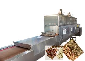 Wholesale Fennel Industrial Grade Microwave Drying Sterilization With Continuous Belt For Food from china suppliers